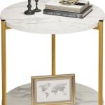 طاولة جانبية