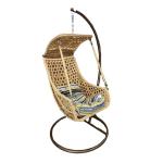 كرسي معلق 210×110×190 سم - بني - RSH.SH119