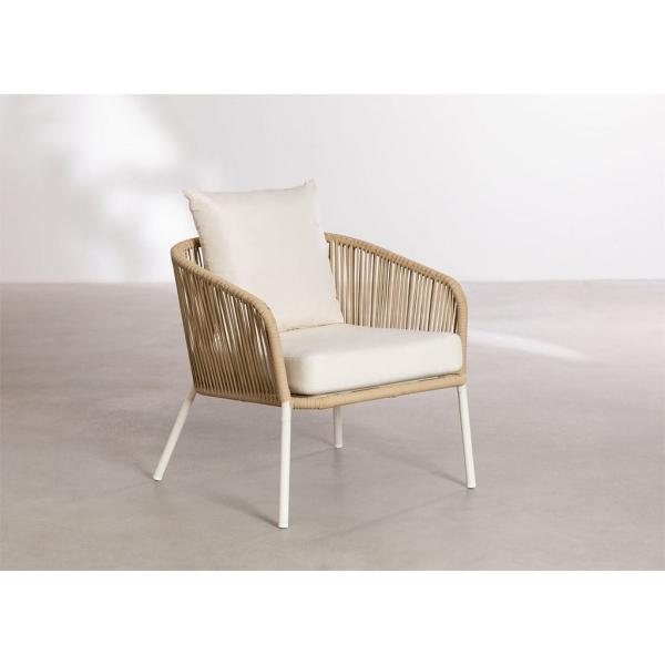 طقم أثاث خارجي بريميوم 4 قطع - بيج